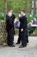 Thumbs/tn_100_3402.jpg